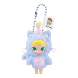 Baby Molly Pocket Friends Vinyl Pluche Hanger “Feeling Blue”