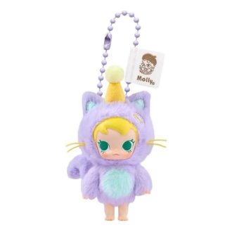Baby Molly Pocket Friends Vinyl Pluche Hanger “Leave Me Alone”
