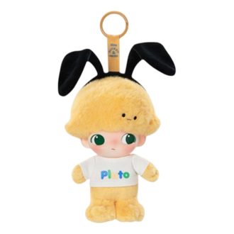 Disney Dimoo World Vinyl Pluche Hanger “Pluto’s Huis”