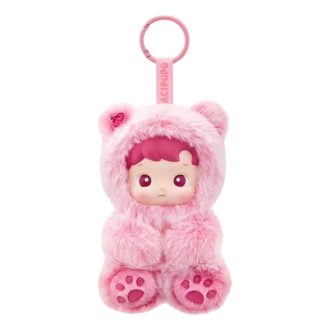 Hacipupu Gummy Bear Vinyl Pluche Hanger “Kersensmaak”