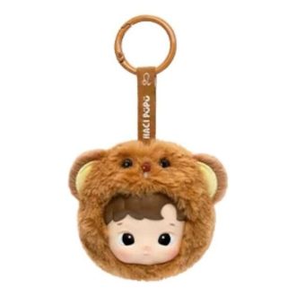 Hacipupu Het Sterrenbeeld Vinyl Pluche Hanger “Leo”