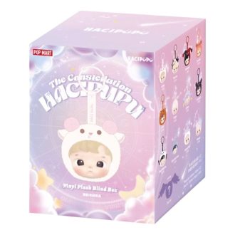 Hacipupu The Constellation Vinyl Pluche Hanger Verzegelde Doos (1 Blinde Doos)