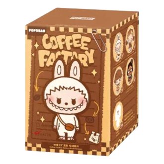 Pop Bean Coffee Factory Pluche Hanger Verzegelde Koffer (1 Blinde Doos)