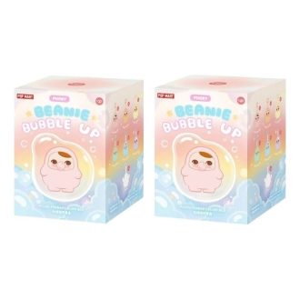 Pucky Beanie Bubble Up Pluche Hanger Verzegelde Koffers (2 Blinde Kisten)