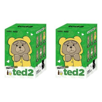 Ted2 Teddybeer Actie Pluche Hanger Verzegelde Koffer (2 Blinde Kisten)
