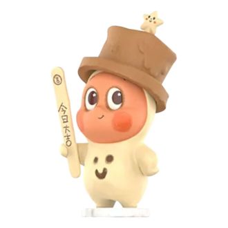 Twinkle Twinkle Be a Little Star-figuren “Baby Ice Pop”