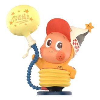 Twinkle Twinkle Be a Little Star-figuren “Little Balloon”