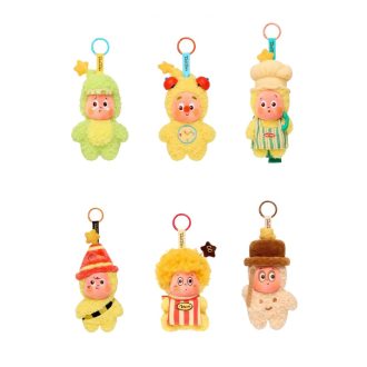 Twinkle Twinkle Be a Little Star Pluche Hanger Verzegelde Koffer (6 Blinde Doosjes)