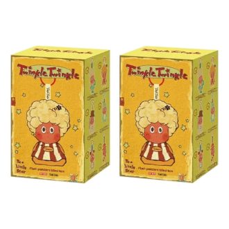 Twinkle Twinkle Be a Little Star Pluche Hanger Verzegelde Koffer (2 Blinde Dozen)