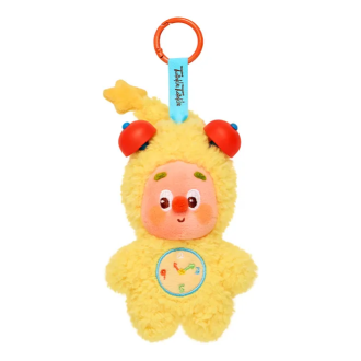 Twinkle Twinkle Be a Little Star Pluche Hanger “Word wakker! Slaapkop!”