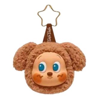 Twinkle Twinkle Stars Heerlijke Momenten Hanger “Coffee Puppy”