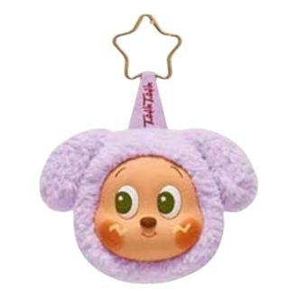 Twinkle Twinkle Stars Heerlijke Momenten Hanger “Taro Puppy”