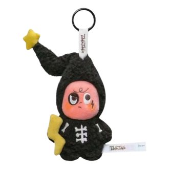 Twinkle Twinkle Sweet Dreams Weersverwachting Pluche Hanger “Flitswaarschuwing”