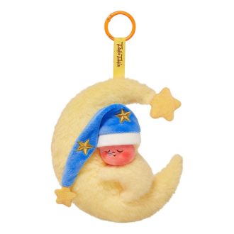 Wij zijn Twinkle Twinkle Series Pluche Hanger “Goedenacht, Twinkle Twinkle” Secret Edition