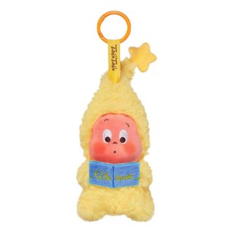 Wij zijn Twinkle Twinkle Series Pluche Hanger “Little Star”